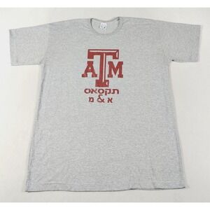 Vintage Texas A&M Aggies Shirt Mens 2XL Gray NCAA Football PRINCE Graphic Tee